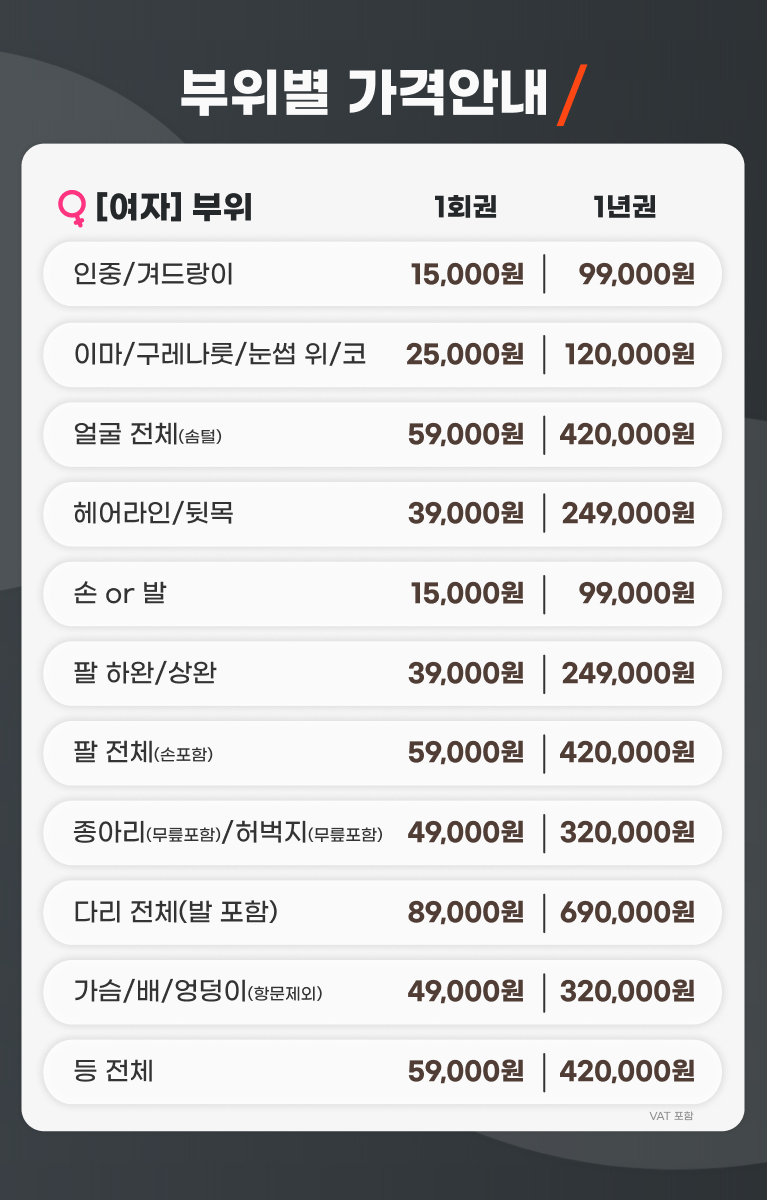 모바일 4